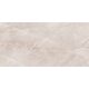 STONICO OYSTER GREY ### (1 сорт)