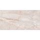 STONICO OYSTER GREY ### (1 сорт)