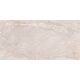 STONICO OYSTER GREY ### (1 сорт)