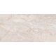 STONICO OYSTER GREY ### (1 сорт)