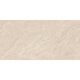 DPS42RT DPS SAND 60X120 RETT (1 сорт)
