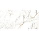 JS61232 GOLDEN WHITE ### (1 сорт)