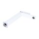 Змішувач для раковини Qtap Gemini високий QTGEM269CRW45679 Chrome/White