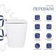 Готове рішення Qtap для ванної кімнати: Унітаз напольний Tern Ultra Quiet QT17223303AW + інсталяція QT0122490S+ клавіша QT0111M08V1384W