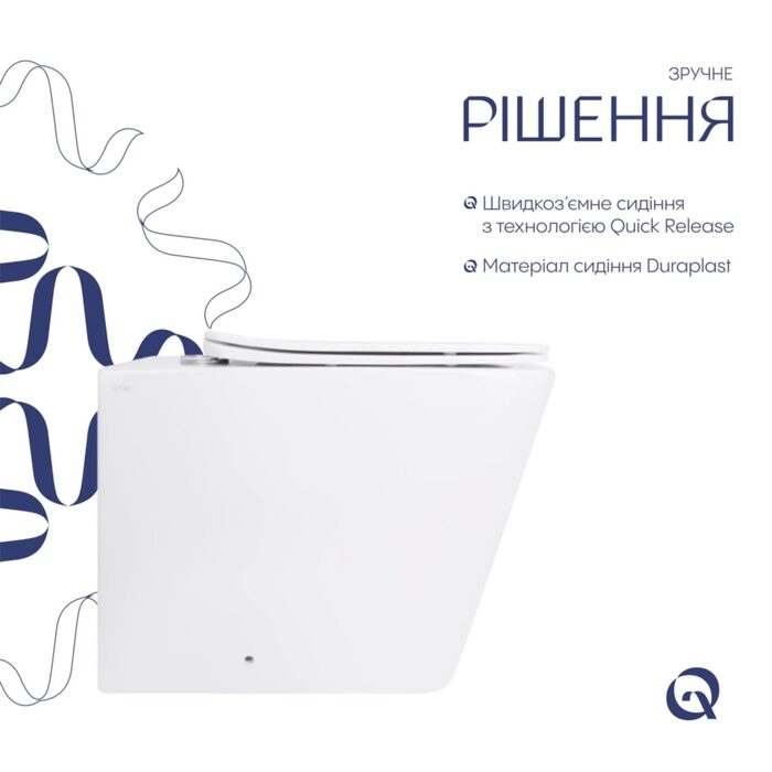 Готове рішення Qtap для ванної кімнати: Унітаз напольний Tern Ultra Quiet QT17223303AW + інсталяція QT0122490S+ клавіша QT0111M08V1384W