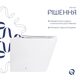 Готове рішення Qtap для ванної кімнати: Унітаз напольний Tern Ultra Quiet QT17223303AW + інсталяція QT0122490S+ клавіша QT0111M08V1384W