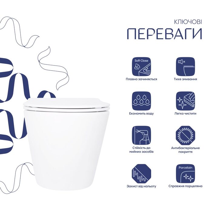 Готове рішення Qtap для ванної кімнати: Унітаз напольний Robin Ultra Quiet QT13223381AW + інсталяція QT0122490S+ клавіша QT0111M08V1384W