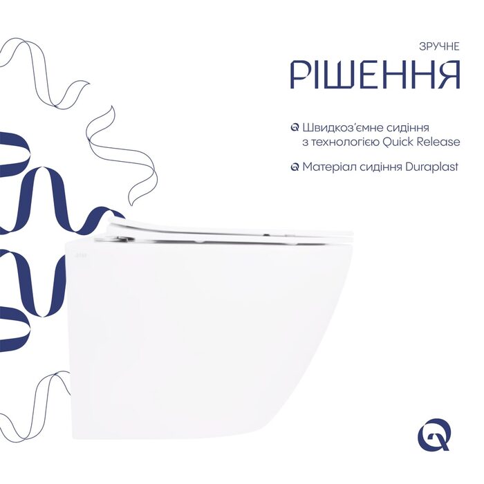 Готове рішення Qtap для ванної кімнати: Унітаз напольний Robin Ultra Quiet QT13223381AW + інсталяція QT0122490S+ клавіша QT0111M08V1384W