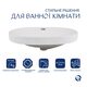 Комплект Qtap Leo: Раковина врізна 610x405x185 мм, White, овальна + Донний клапан Pop-up PU02O