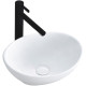 умивальник Rea Sofia 27x34 mini white (REA-U0623)