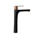 змішувач для умивальника Rea Mild rose gold/black, високий (REA-B4808)