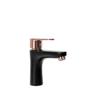 змішувач для умивальника Rea Mild rose gold/black, низький (REA-B4807)