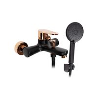 змішувач для ванни Rea Mild black/rose gold (REA-B4813)