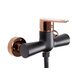 змішувач для ванни прихованого монтажу Rea Mild black/rose gold (REA-B9149)