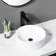 умивальник Rea Selina 36x36 white (REA-U6945)