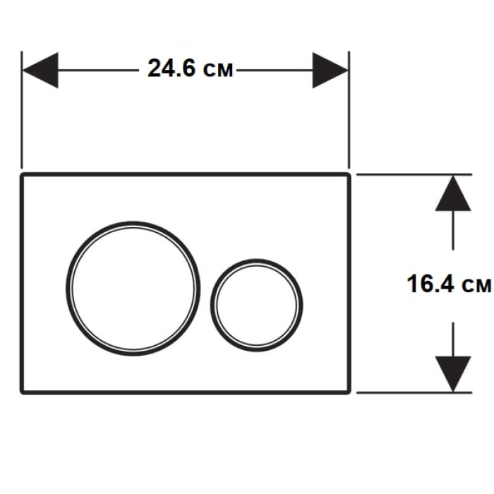 115.882.16.1 Sigma20 round Клавіша змиву, подвійний змив, легкоочисна поверхня, чорний мат/ чорний (1 сорт)