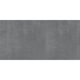 STREET LINE GREY 1S2900 (1 сорт)