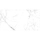 QP8320BMB-F CARRARA MAT (1 сорт)