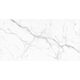 QP8320BMB-F CARRARA MAT (1 сорт)