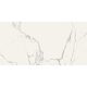 GQW8320P CARRARA LIGHT (1 сорт)