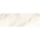 CAR WHITE (1 сорт)