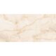 ONYX CREMA (1 сорт)