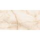 ONYX CREMA (1 сорт)