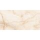 ONYX CREMA (1 сорт)