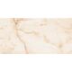 ONYX CREMA (1 сорт)