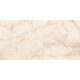ONYX CREMA (1 сорт)