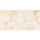 ONYX CREMA (1 сорт)