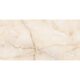 ONYX CREMA (1 сорт)