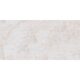 BOLOGNA WHITE MATT (1 сорт)