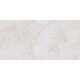 BOLOGNA WHITE MATT (1 сорт)