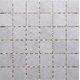 HENLEY LIGHT GREY MOSAIC (1 сорт)