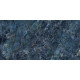 V189J959P JEWELRY BLUE (1 сорт)