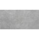 GRES SELLIA SILVER RECT (1 сорт)