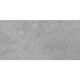 GRES SELLIA SILVER RECT (1 сорт)
