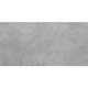 GRES SELLIA SILVER RECT (1 сорт)