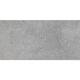 GRES SELLIA SILVER RECT (1 сорт)
