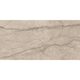 RIVERSTONE BROWN (1 сорт)
