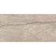 RIVERSTONE BROWN (1 сорт)