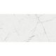 GRES MARMO THASSOS WHITE RECT (1 сорт)