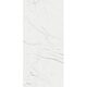 GRES MARMO THASSOS WHITE RECT (1 сорт)
