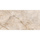 BISAZZA BEIGE (1 сорт)