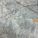 BISAZZA NATURAL (1 сорт)