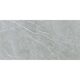 ALURE GREY SATINADO RECT (1 сорт)
