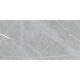 ALURE GREY SATINADO RECT (1 сорт)