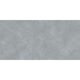CK126-9MY035PA BLUE OCEAN GREY (1 сорт)