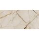 GRES OVATION BEIGE RECT (1 сорт)
